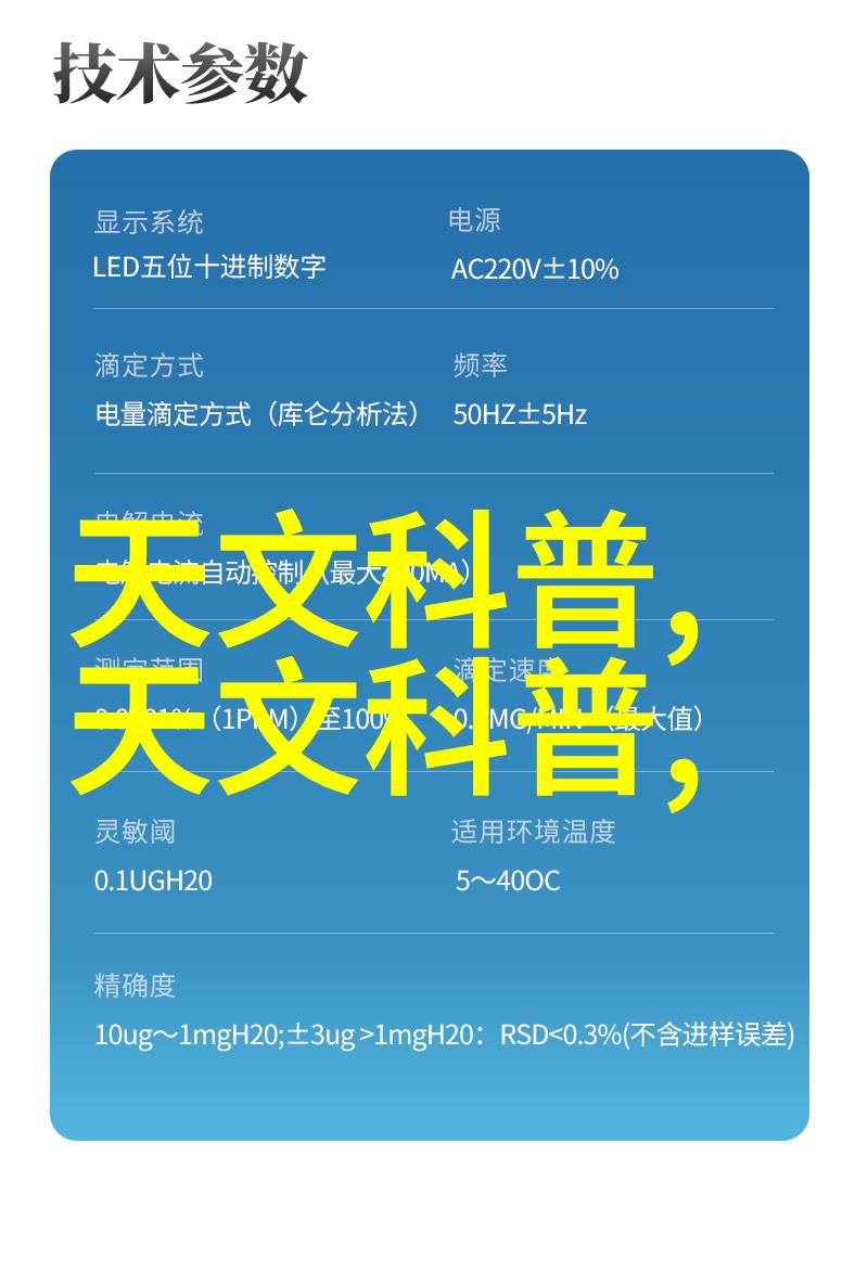 英威腾UPS知识小课堂如同稳压电源的守护者引领您走进UPS及蓄电池安装环境的智慧殿堂