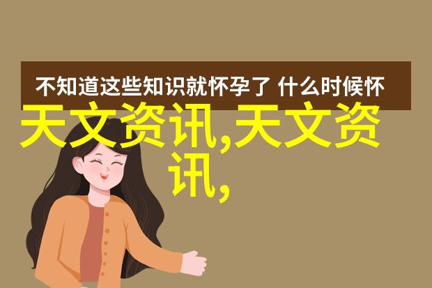 不锈钢输送机在现代工业自动化中的应用与发展研究