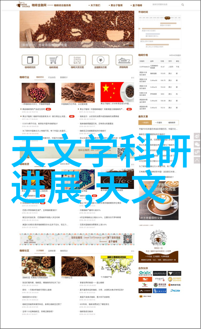 厨房设备与卫浴设施全套厨房电器餐具清洁用品卫浴马桶沐浴产品