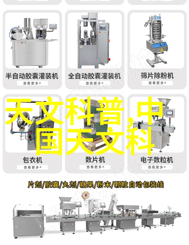 环氧乙烷生产厂家技术创新可以带来怎样的效益