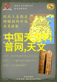 现代风格装修效果图片-时尚空间现代风格装修效果图片欣赏