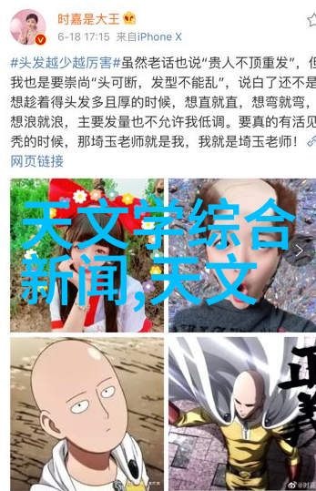 春光中的镜头探索青春的视角