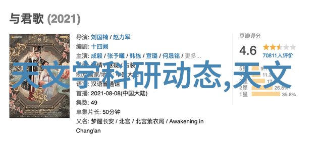 海尔和海信冰箱哪个好专家警告它们可能变成细菌培养器