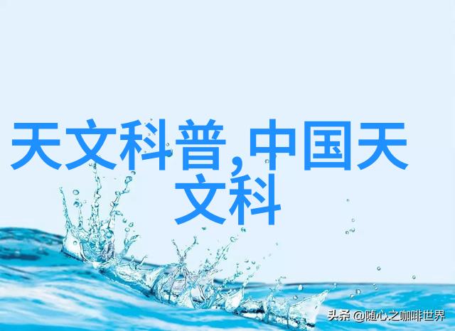 苹果6S Plus续航测试如何最大化电池寿命