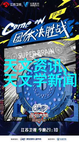 家庭厨房必备的10件电器提升烹饪效率丰富家常美食