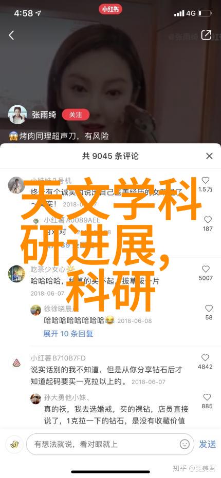 爆笑防爆工业吸尘器厂家的疯狂日常