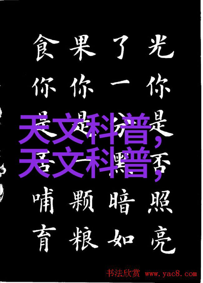 罗永浩声称短信要拿20市场份额 有巨头想投没同意