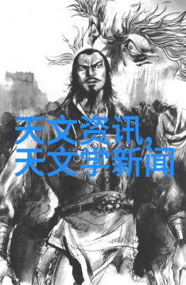 富士x10相机富士公司的X系列数码相机