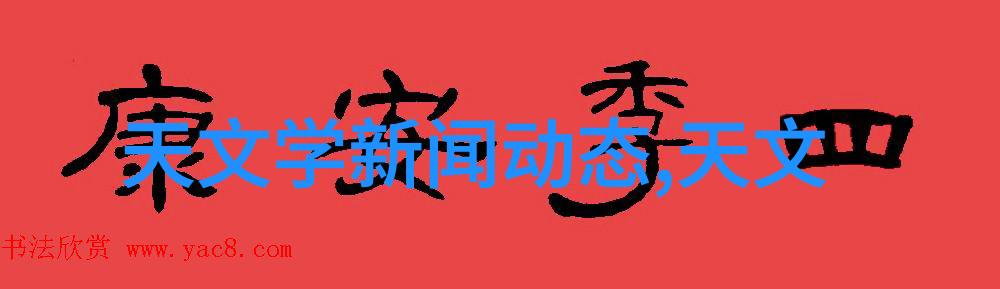 在数字化潮流中迷失方向学习AI带来的困惑和自责