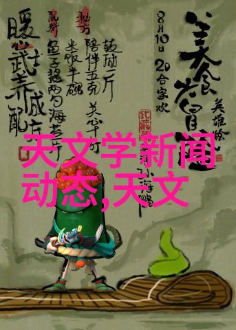 净化与污染鸿风油烟机的双重人生