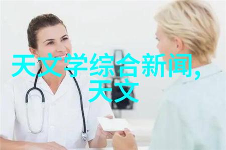 工业之脊梁自动化的流水线英雄们