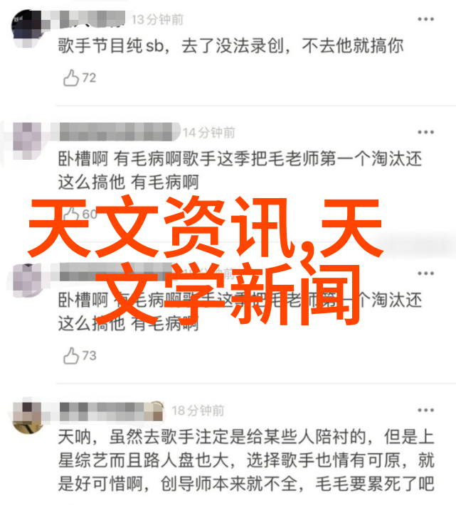 日系摄影人像艺术的精髓探究