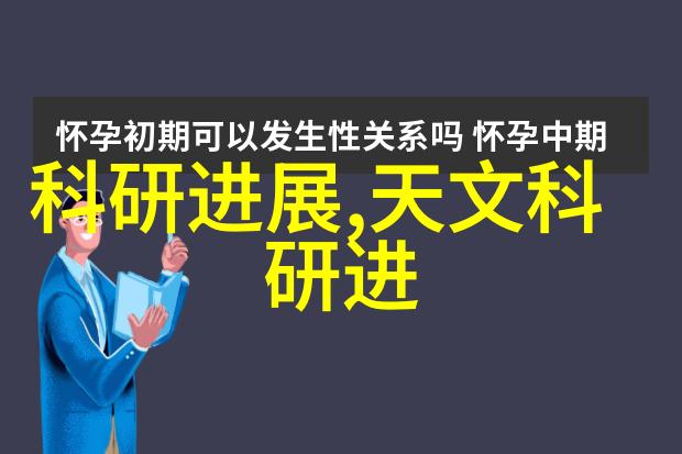 微型居家梦想60平方米小户型设计的艺术与实用