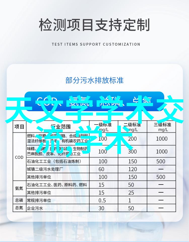 分选机型号高效智能分拣器