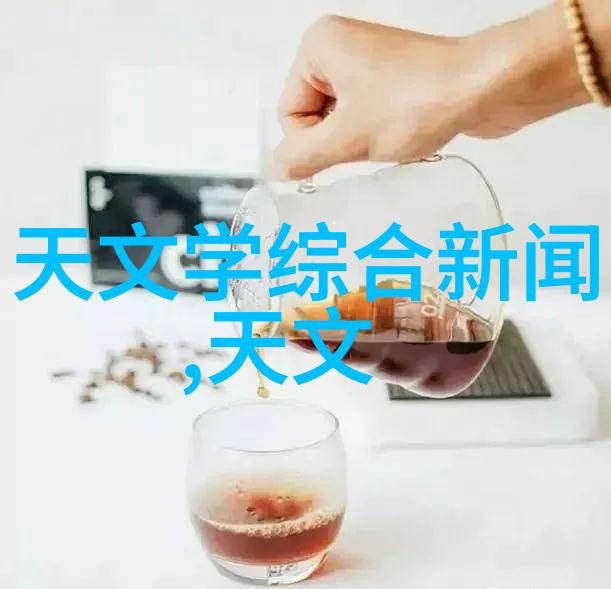 冷凝机组蒸汽之舞与冰点的守护者