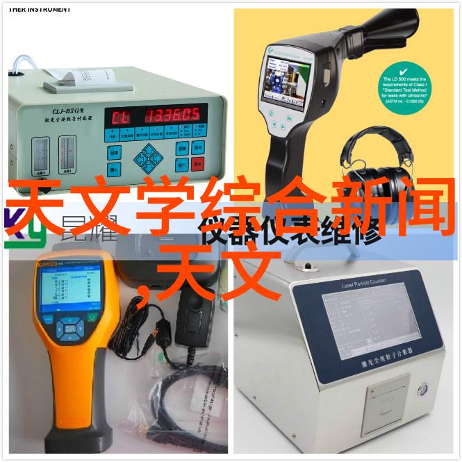 厨房技巧-微波炉的工作原理如何利用非离子波技术快速烹饪