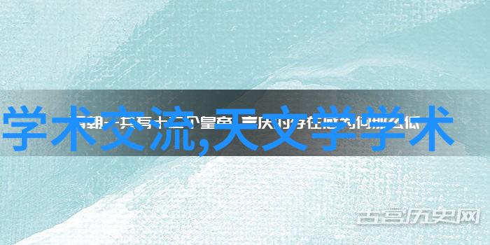 中国材料网金日S波冷却塔填料衡水祥庆冷却塔维修大师在行动