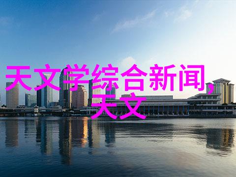 取名字生辰八字起名 - 八字命理指南如何选择符合命运的名字