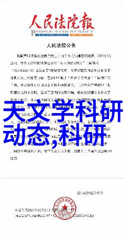 海尔冰箱24小时人工服务-全天候守护您的食物安全海尔冰箱24小时专业客服体验分享