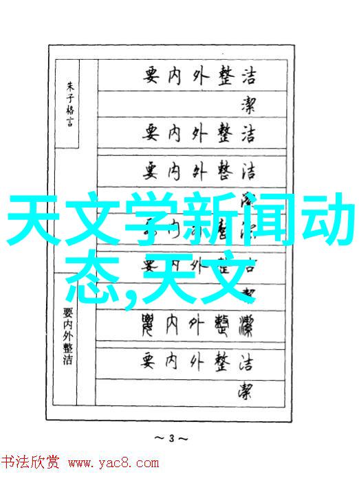 康保县大型冷却塔数据分析揭秘制冷设备厂家的技术创新