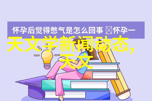 主题我把英语老师按在地上抄了一节课