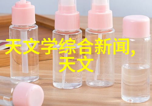 智能化革命机器人大师的数字时代