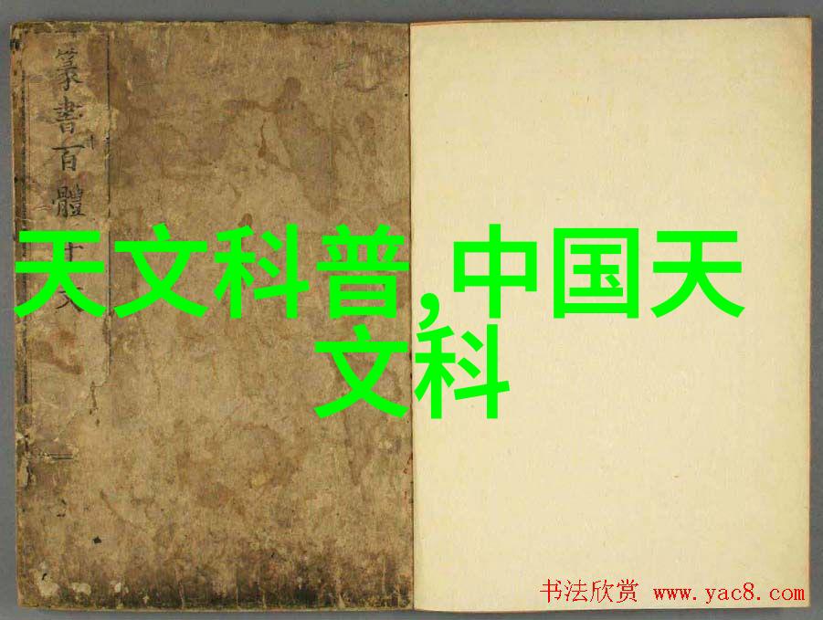 研华科技智者在物联网数字物流系统的征途中引领着未来而工控机报价则是它的信使用数据与价格书写着效率与精