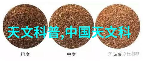 实验室精英与工厂操控仪器仪表就业岗位的双重世界