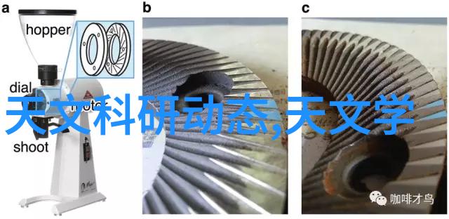 大型工业制冷设备厂家-高效能量节约技术的引领者探索大型工业制冷设备行业的未来趋势