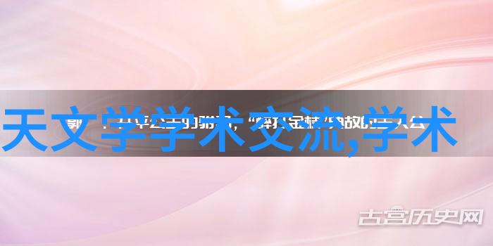 PFA容量瓶可提供送检服务PFA定容瓶ICP-MS用