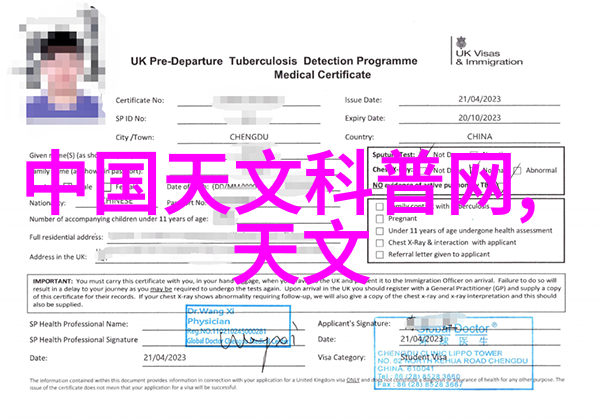 摄影作品万能点评我是怎么拍出好照片的