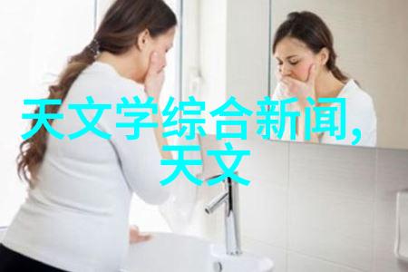 永诺时间的守望者与记忆的编织者