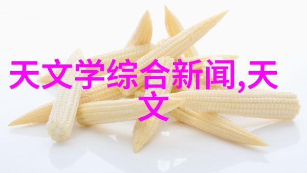 亚洲精品乱码卡密解锁