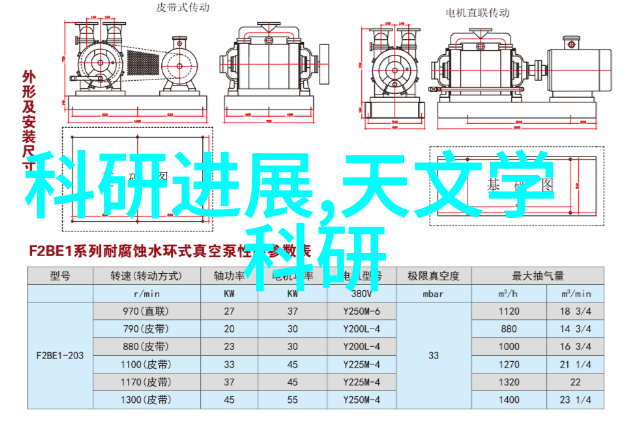 三星银离子健康空调附近师傅拆装便捷