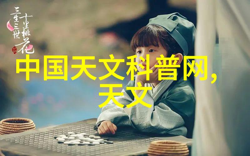 提升市场竞争力的关键深入理解个体户水电安装的经营范围