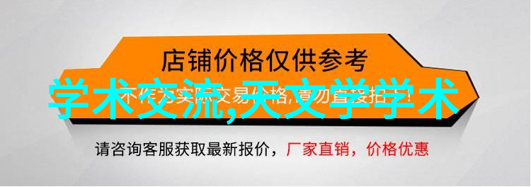 南充职业技术学院从工具人到技能大师的奇妙历程