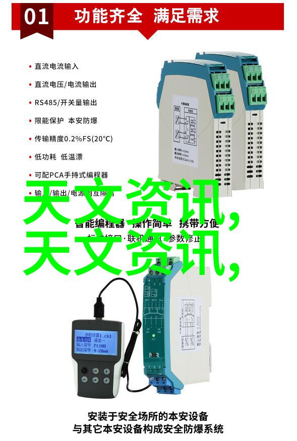 探索我眼中的中国十大顶级摄影师他们的作品和故事