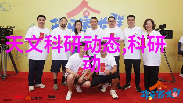 安全第一保护用户隐私手机App应对数据泄露风险的方法