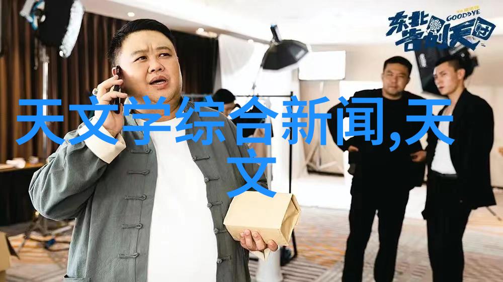 新型防腐材料革命改变传统建筑行业的面貌