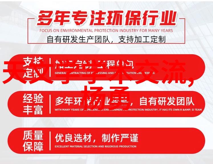 vivo最新旗舰机型震撼亮相重塑智能生活新篇章