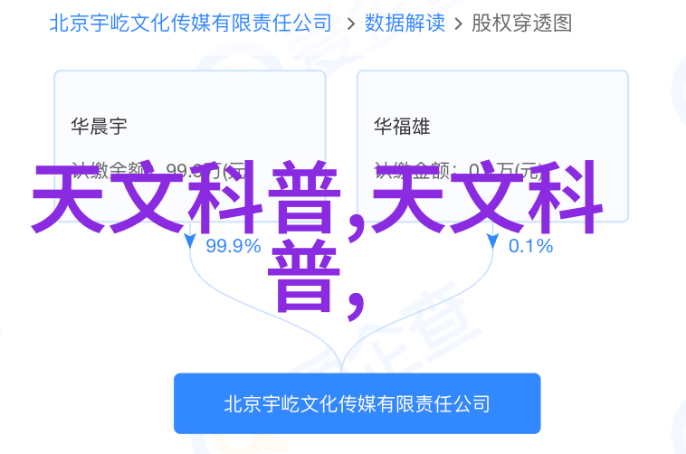 蜂鸟网官网我是怎么在这款神奇的网站上发现了我的梦想工作