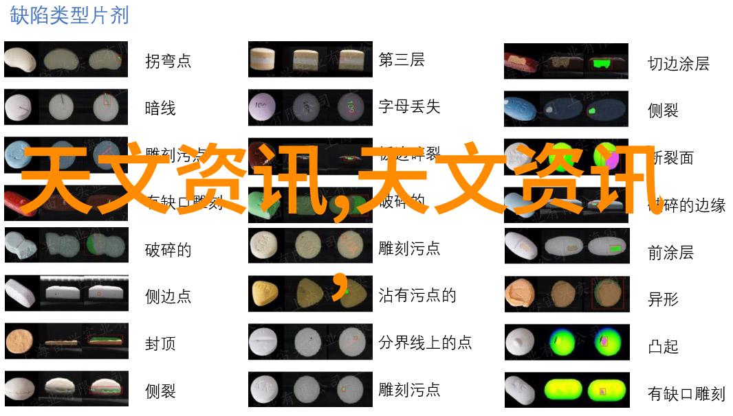 地坪新色水泥地面革新之选