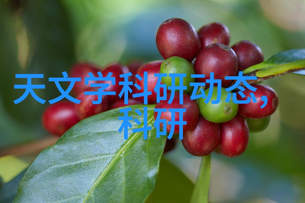 无线通信安全面临的挑战与防范策略