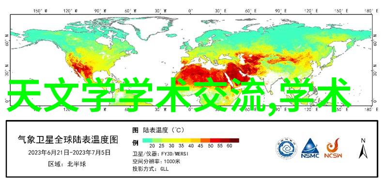 烟霭缥缈净化之光油烟净化排烟一体机的诗意飞翔