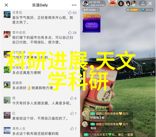 西出玉门探索边疆英雄的传奇与挑战