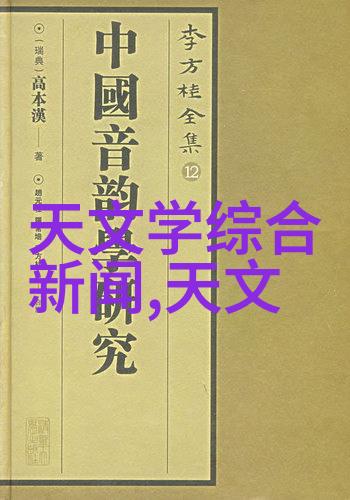 选择合适的地板材质对整体装饰有什么影响吗