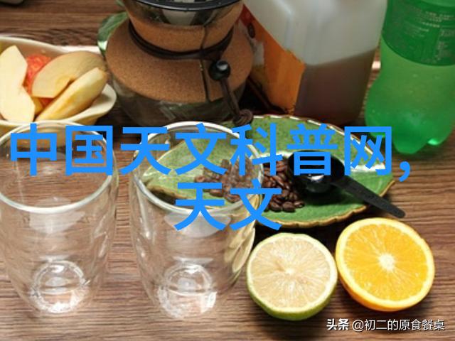 pert管材解析探索高性能材料的世界