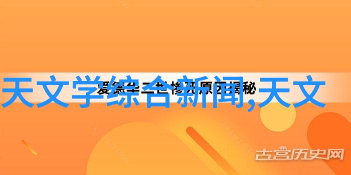 买房贷款指南了解不同类型的购房贷款以及申请流程