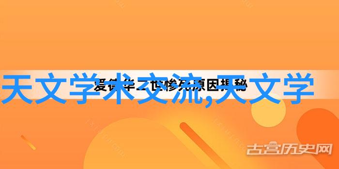 实现多功能生活空间现代两层别墅内外部设计要点总结