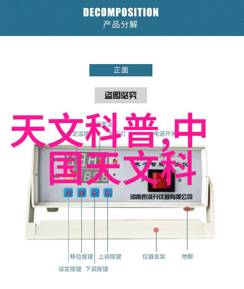 绿色阅读室如何在小空间中植入绿植和自然元素